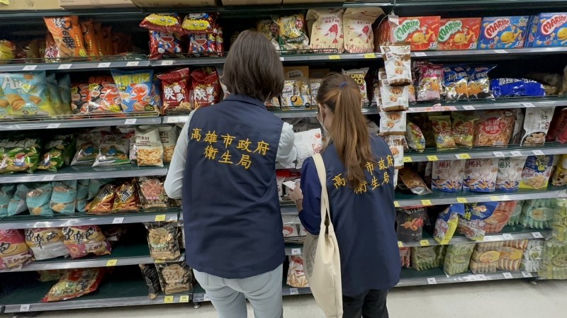 Photo courtesy of the Kaohsiung Department of Health
