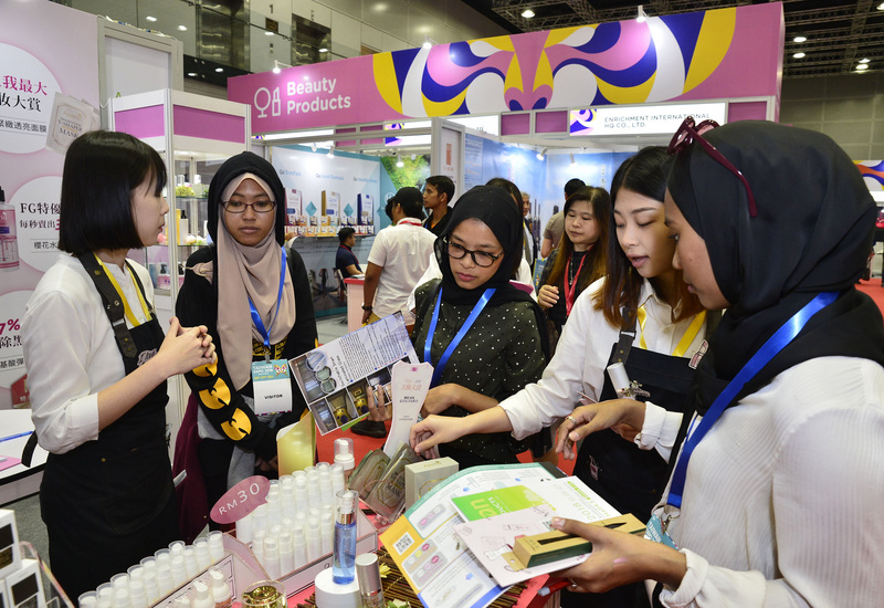 Taiwan EXPO