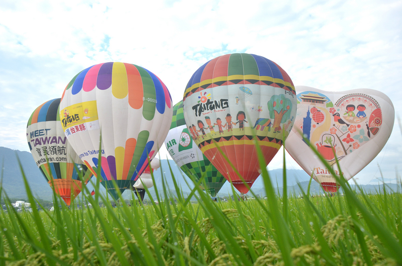 Festival Balon Udara Panas Taiwan 2018