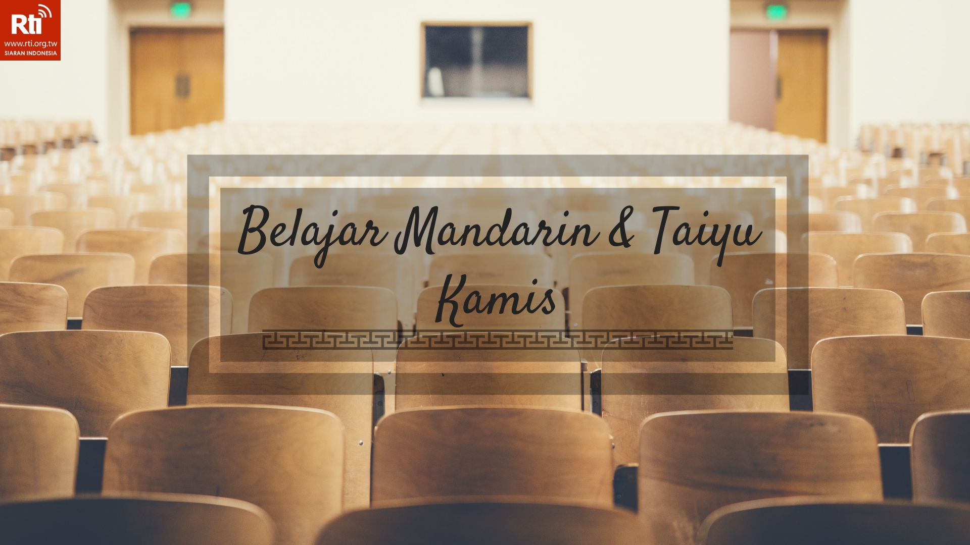 Belajar Mandarin Taiyu dan Bhs Indonesia 筆記本 buku catatan