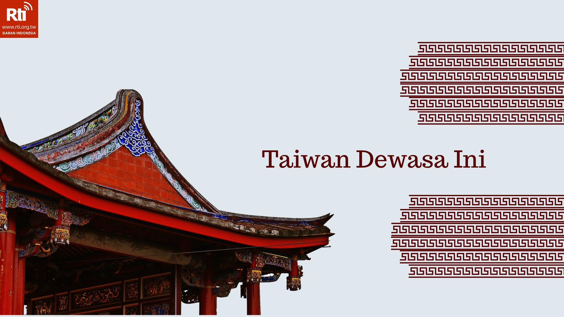 Taiwan Dewasa Ini