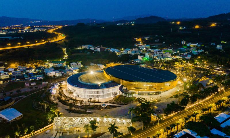 Kota Taichung