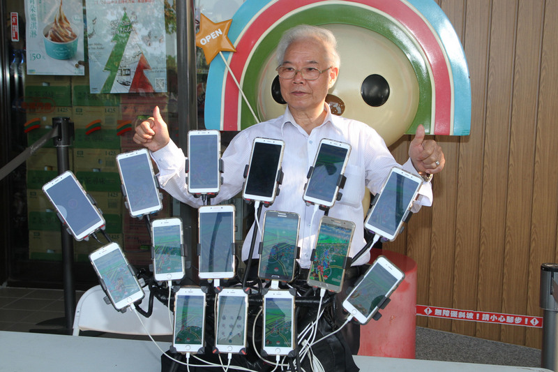 Pecinta Mobile Gaming