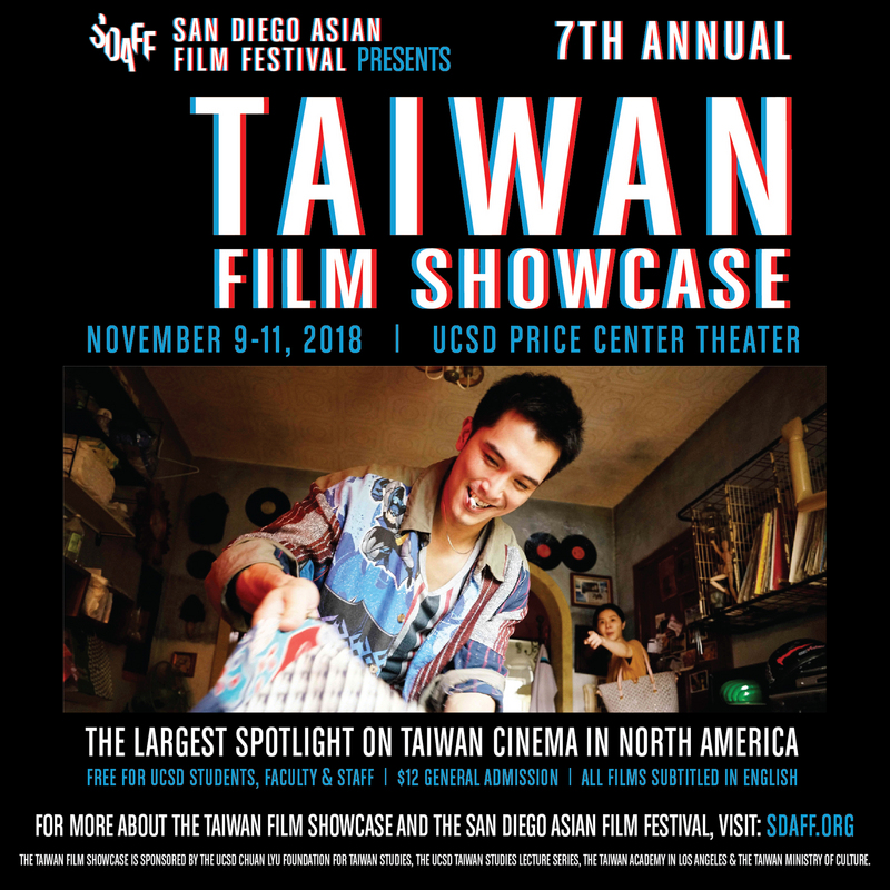 San Diego Asian Film Festival