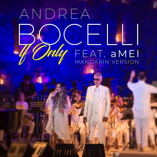 Musika Klasik 2018/11/8 - Duet Andrea Bocelli & A-Mei