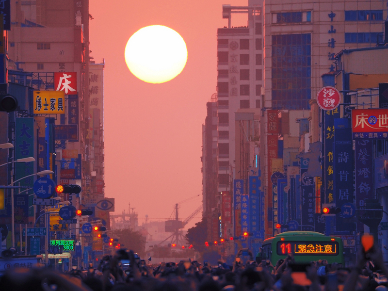 Kota Kaohsiung