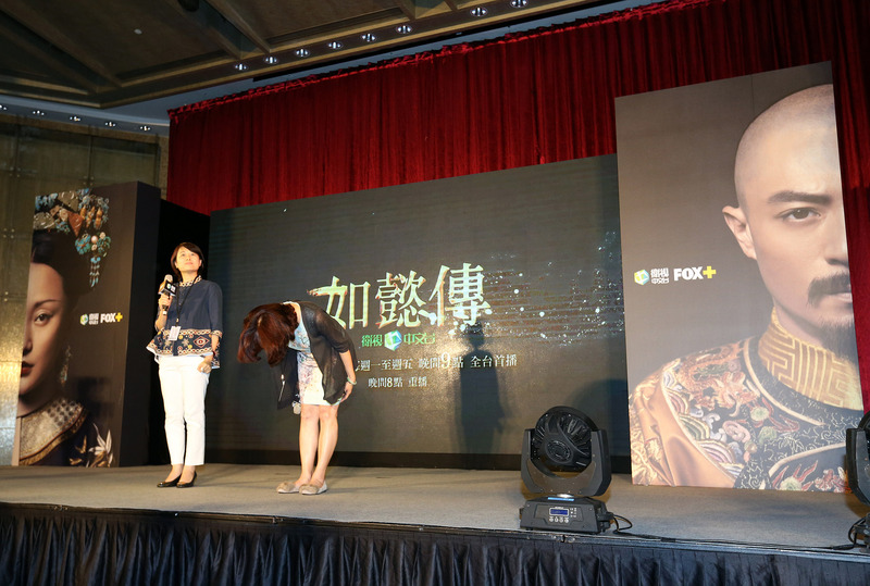 Ruyi's Royal Love in the Palace