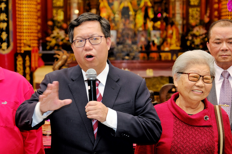 Walikota Taoyuan