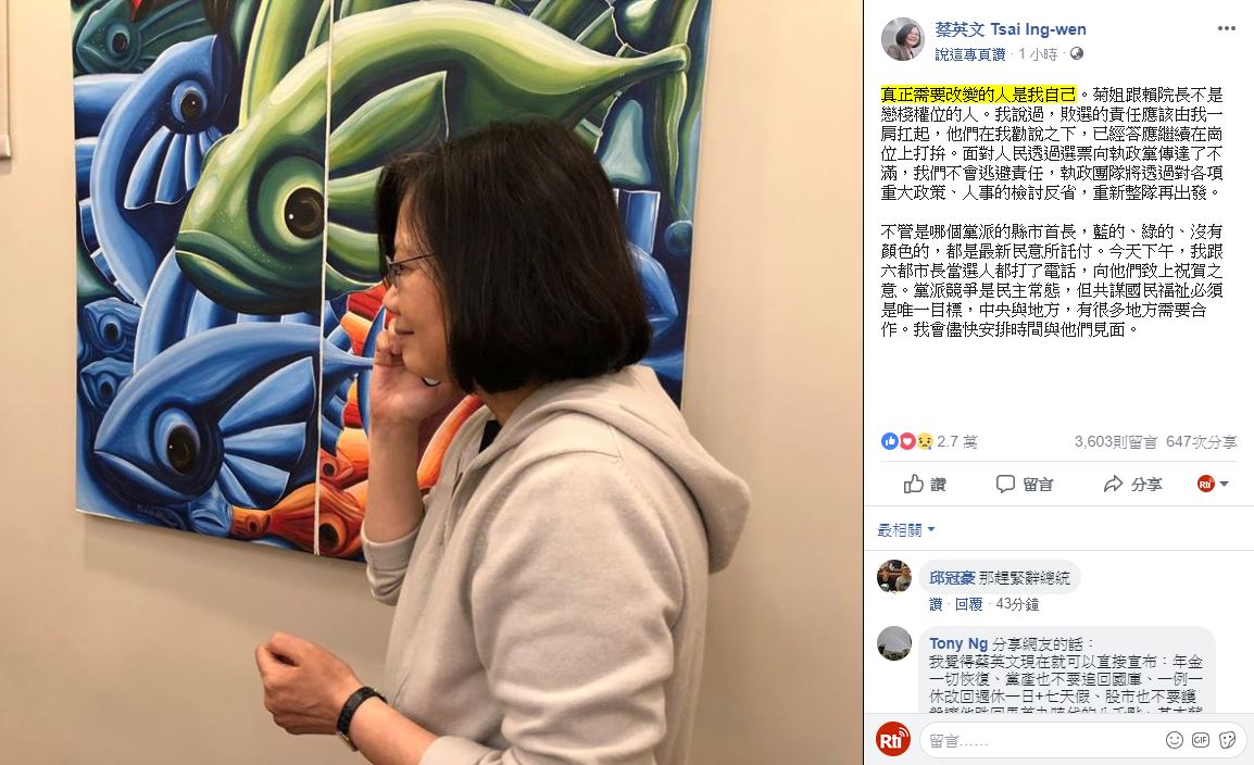 Presiden Tsai Ing-wen