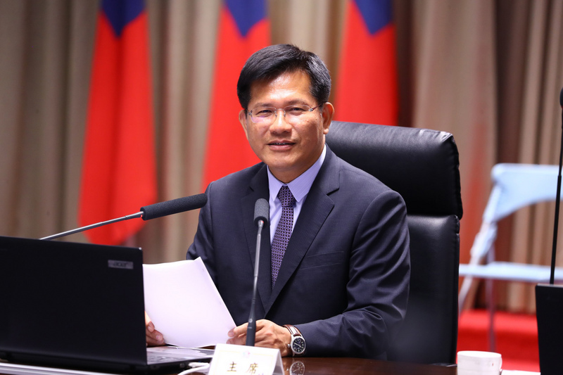 Rapat Terakhir Lin Chia-lung