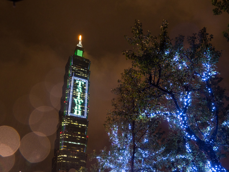 Taipei 101