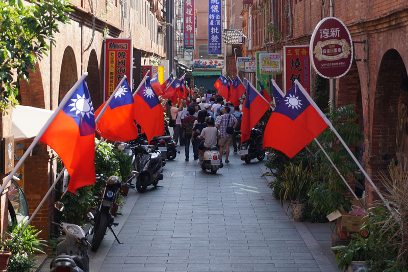 Kinmen