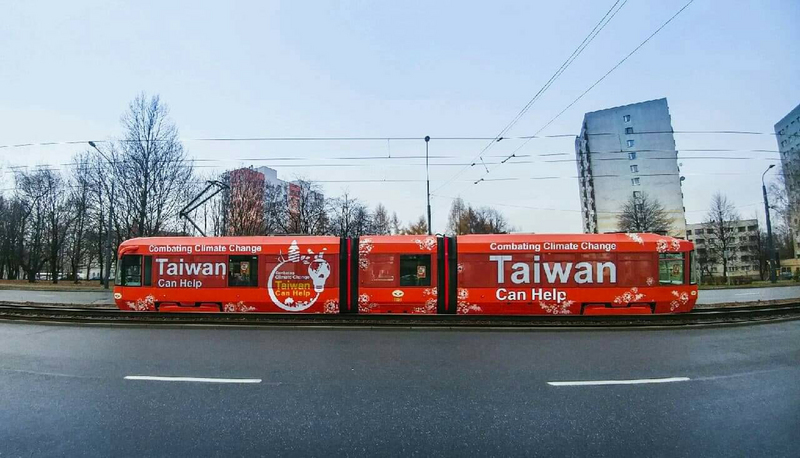 Taiwan