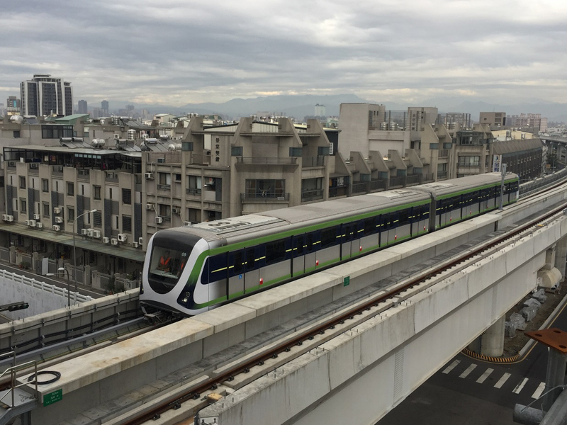 Metro Taichung