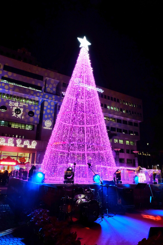 Kota Taoyuan