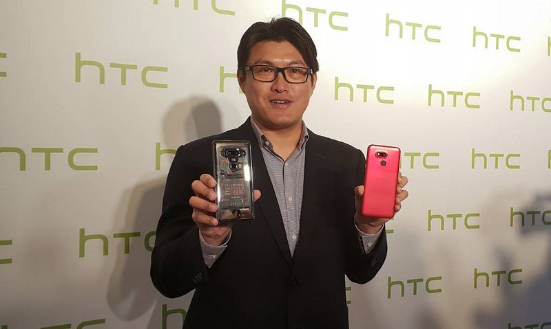HTC