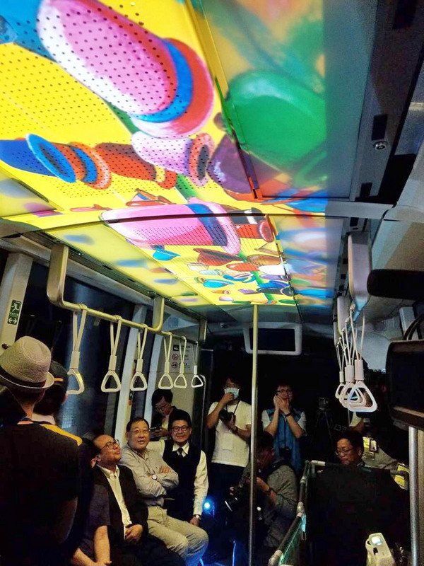 LRT Jalur Danhai