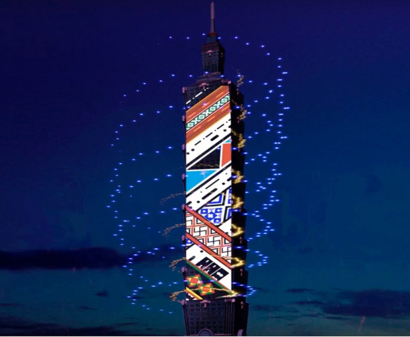 Gedung Taipei 101