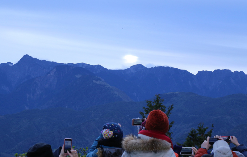 Alishan