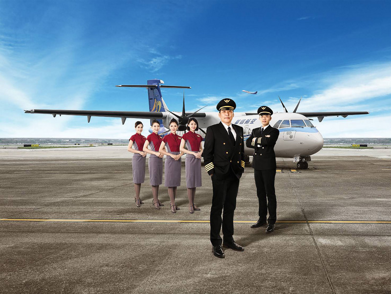 Mandarin Airlines