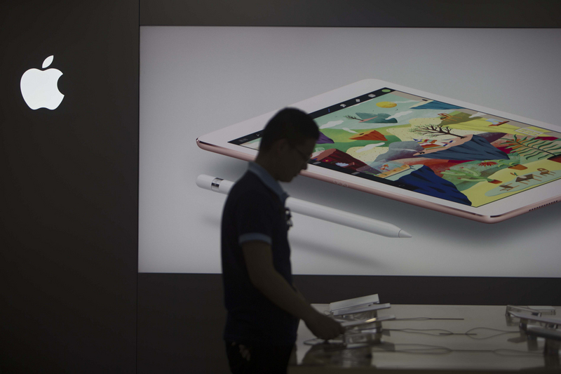 Apple