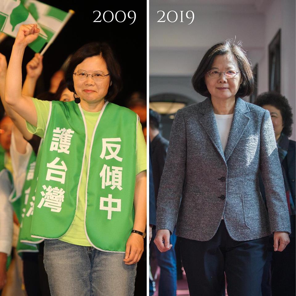 Presiden Tsai Ing-wen
