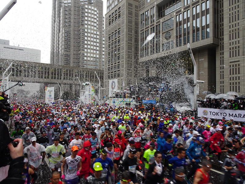 Tokyo Marathon