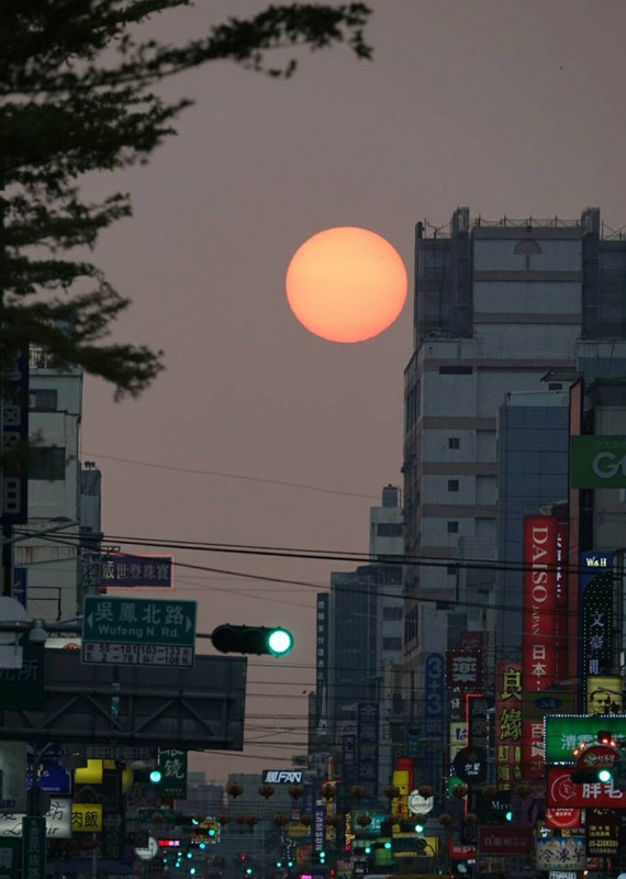Kota Chiayi