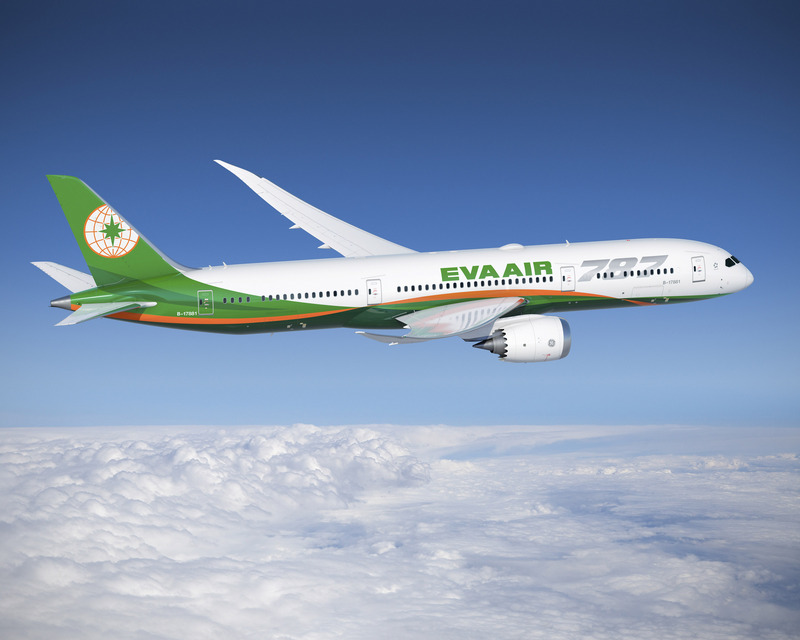 EVA Air