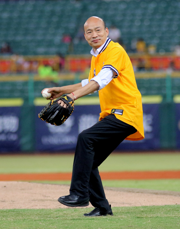 Han Kuo-yu