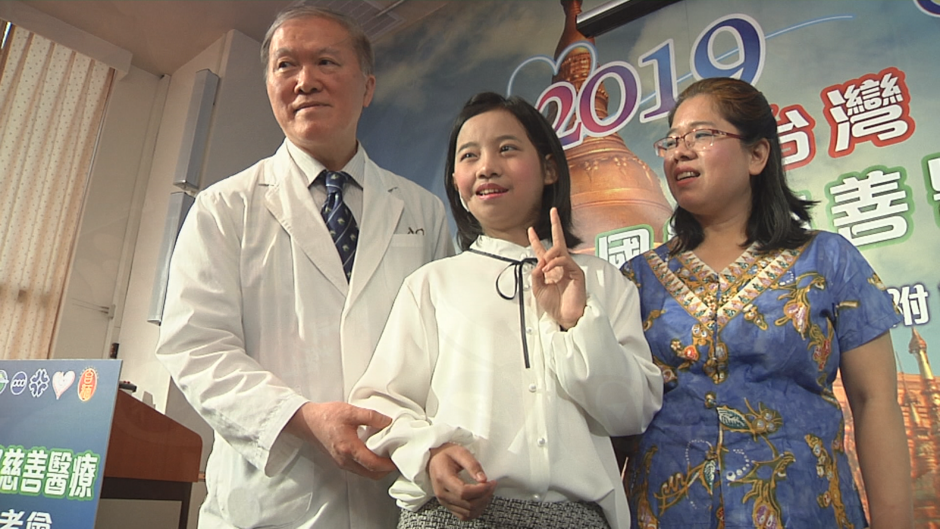 Mengidap Kelainan Goldenhar Syndrome, Gadis Myanmar Menjalankan
