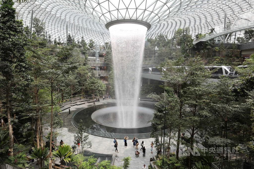 Jewel Changi Airport
