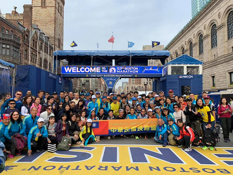 Boston Marathon
