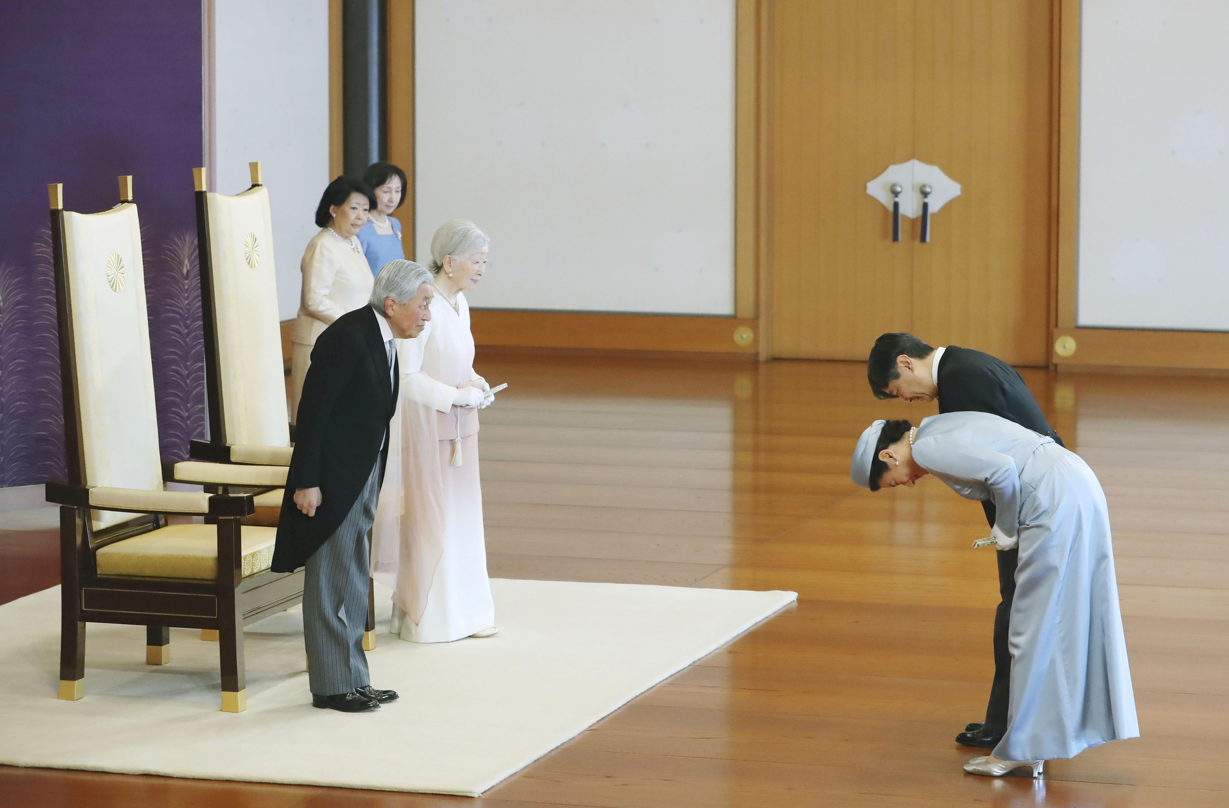 Jepang