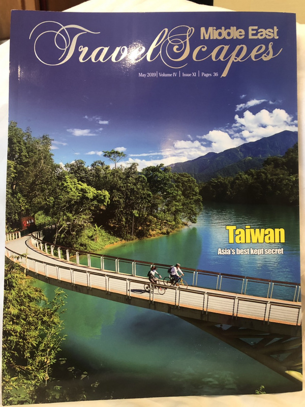 Travel Scapes