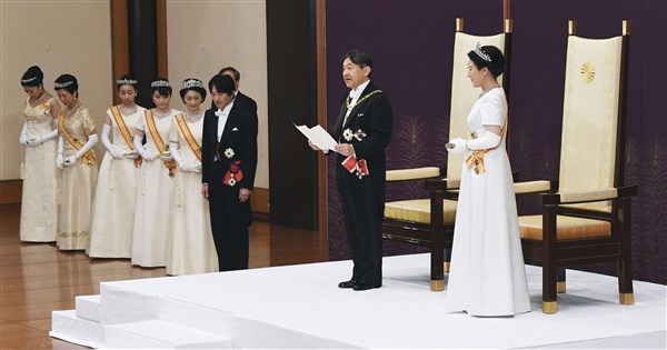 Takhta Kaisar Naruhito Resmi Berlangsung