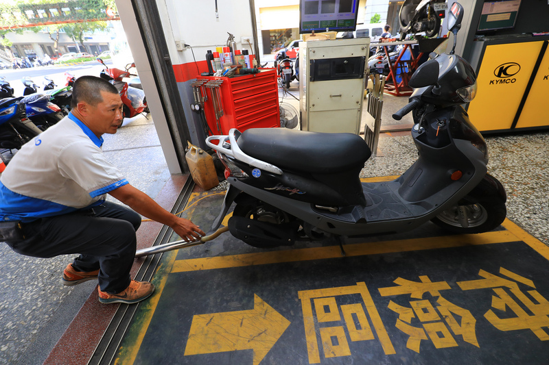 Kendaraan Bermotor