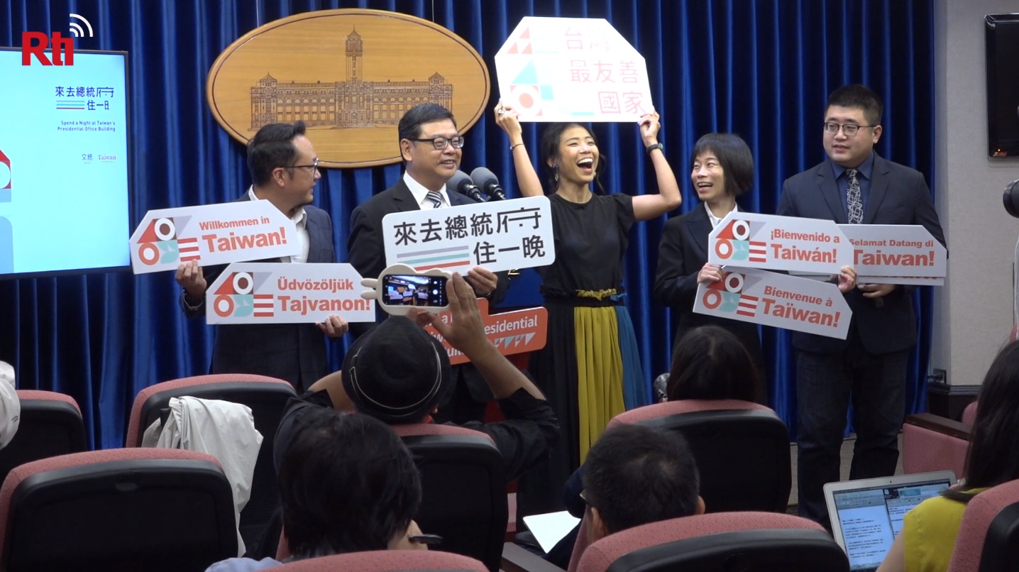 Bermalam di Istana Kepresidenan Taiwan, Ada yang Tertarik?