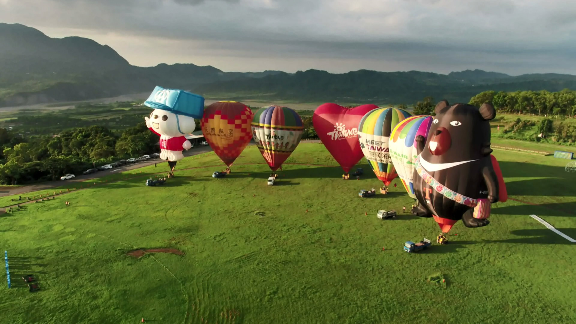 Karnaval Balon Udara Taitung 2019
