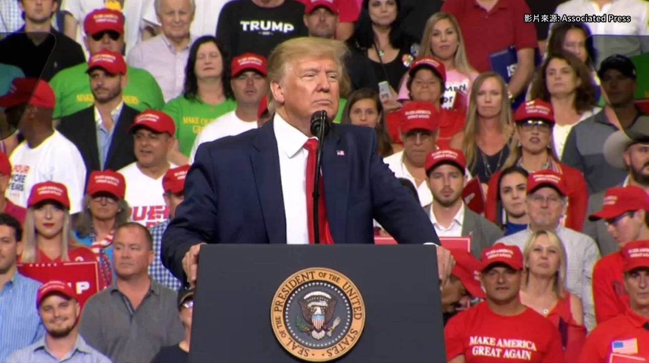 Pengumuman Donald Trump untuk Ikut Serta dalam Pemilu 2020...