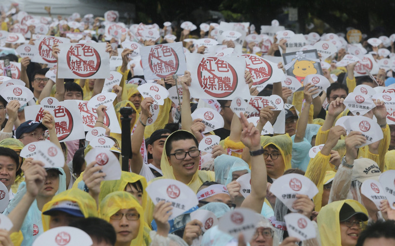 Aksi Demo