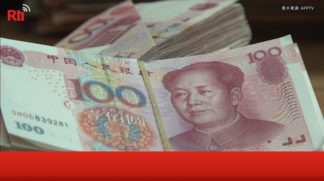 Langkah Daratan Tiongkok Melemahkan Mata Uang RMB Dinilai...