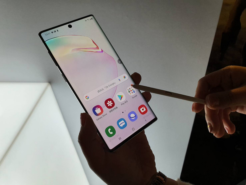 Samsung