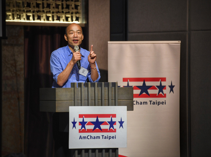 Han Kuo-yu