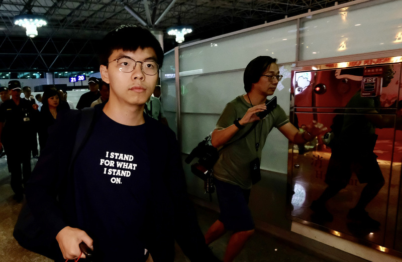 Joshua Wong