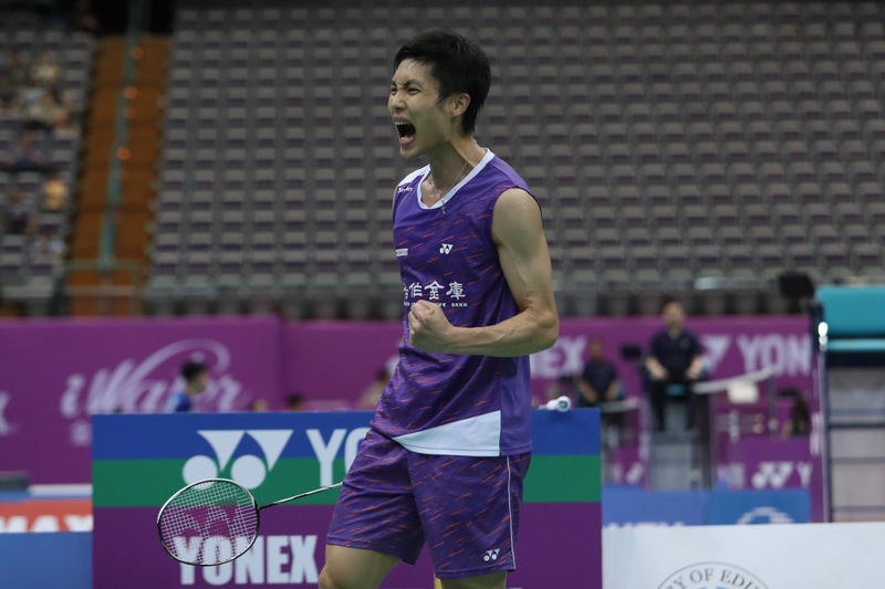Taipei Open 2019