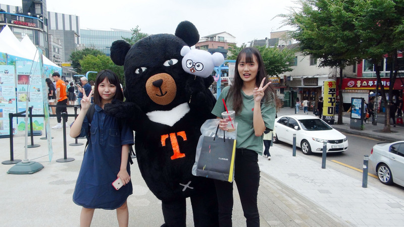 Wisata Taiwan