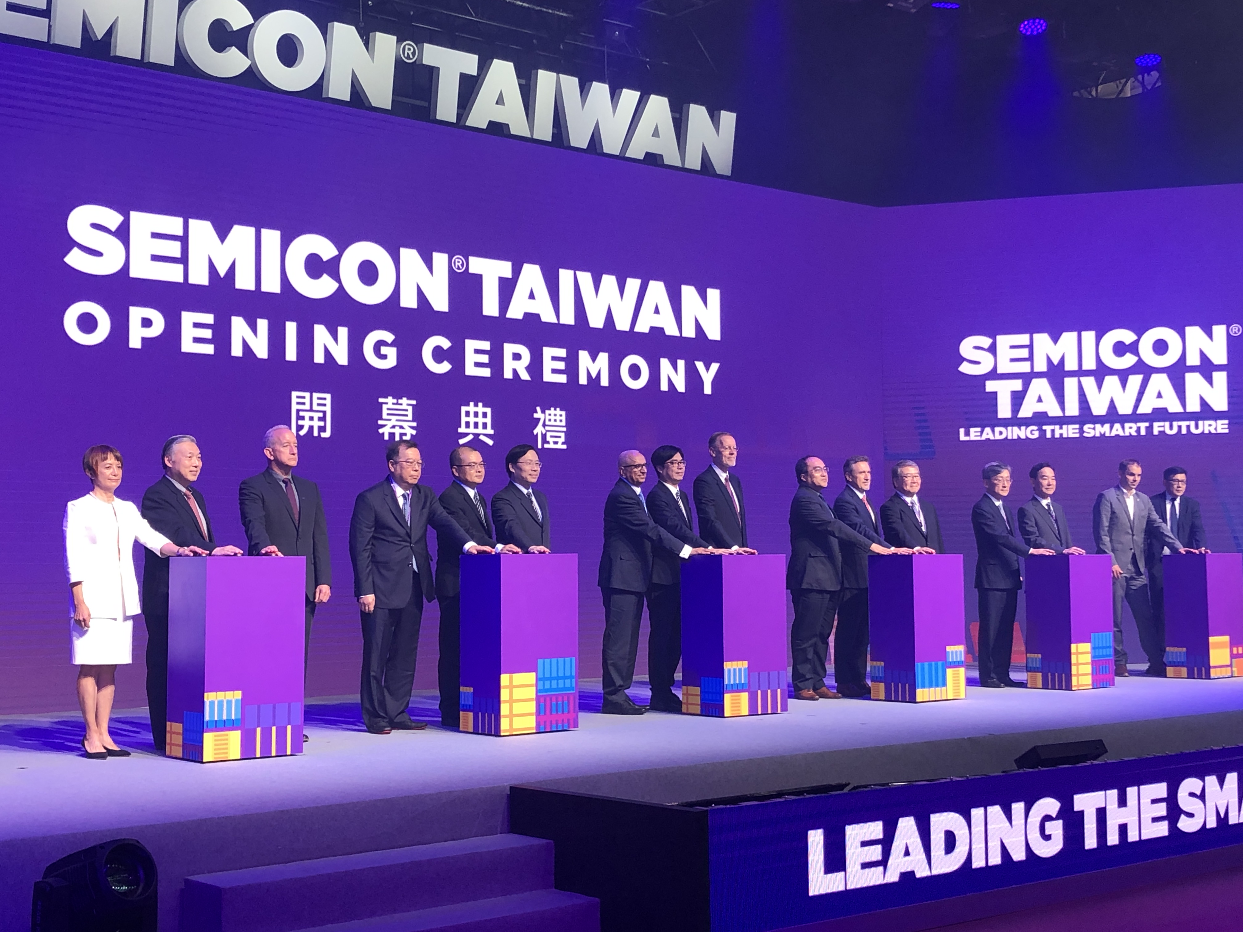 SEMICON Taiwan
