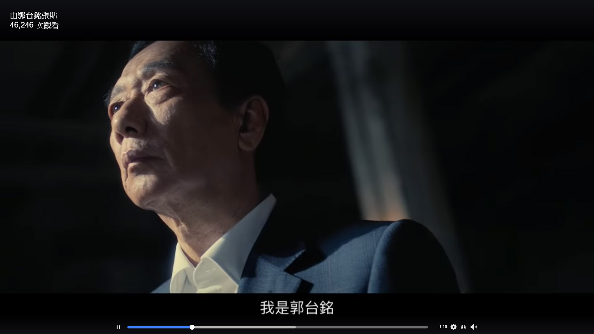 Terry Gou Mundur dari Pencalonan Presiden dalam Laga Pemilu...