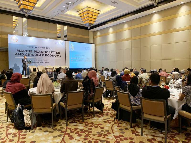 Seminar